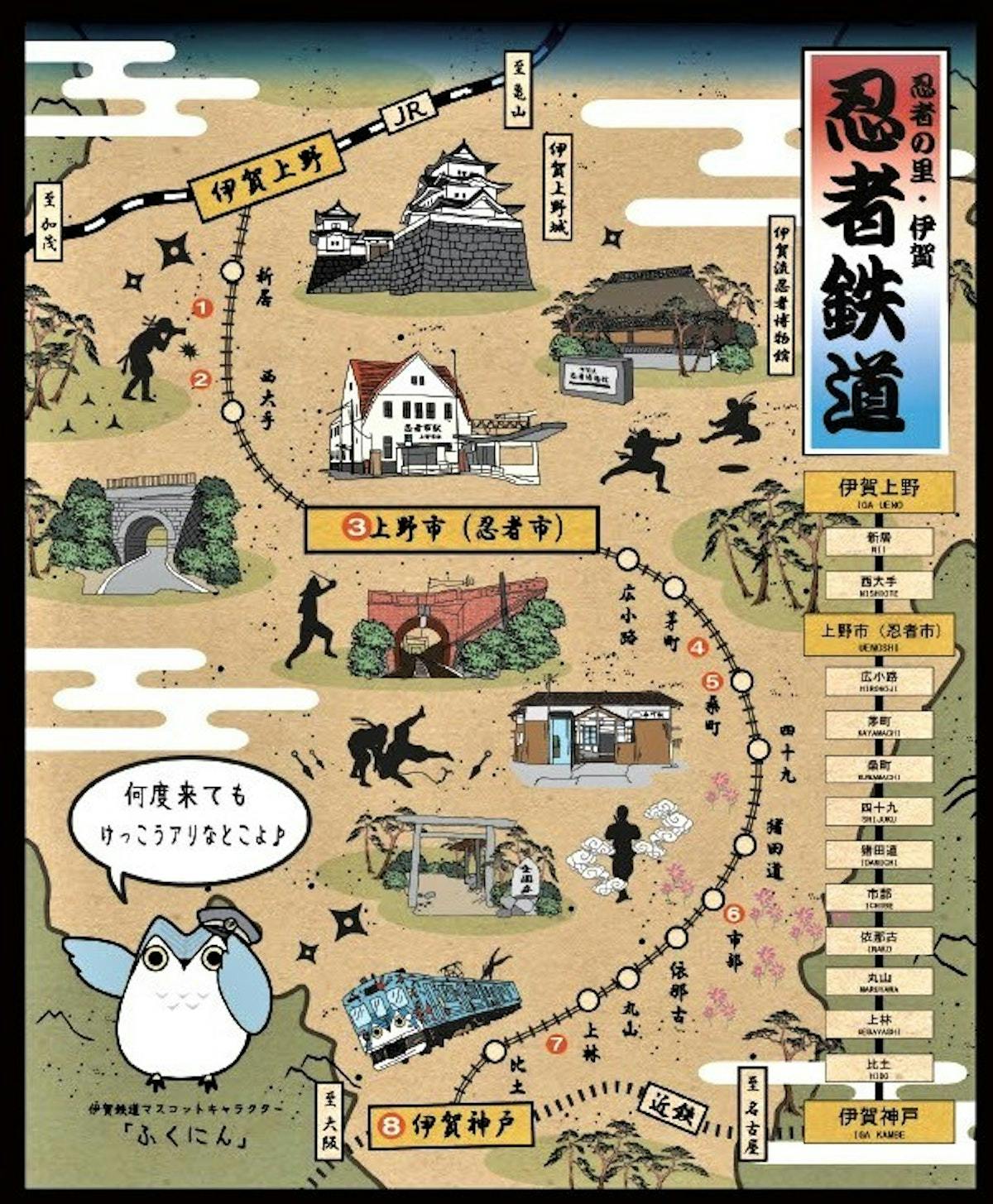 伊賀鉄道　路線図