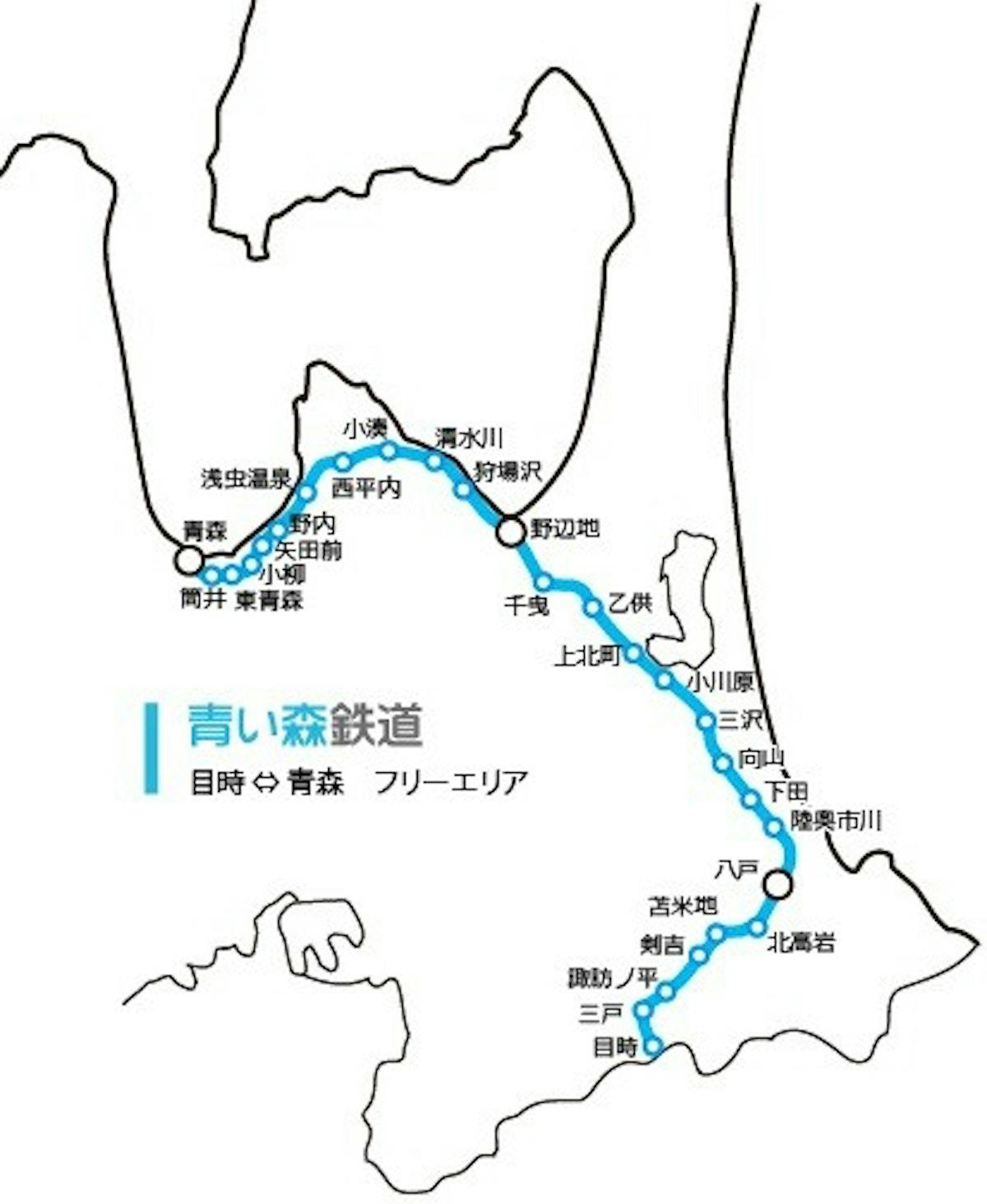 青い森鉄道線　路線図