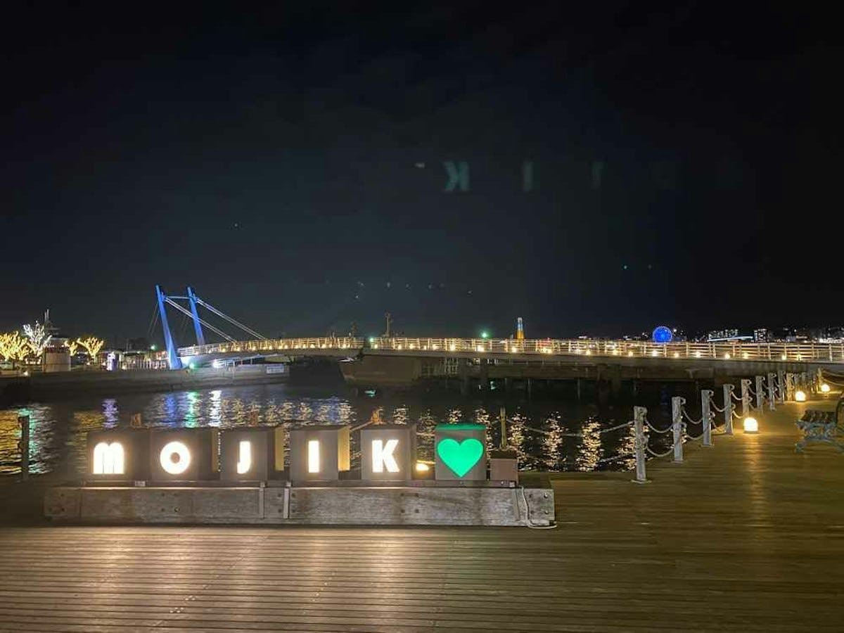 門司港の夜景