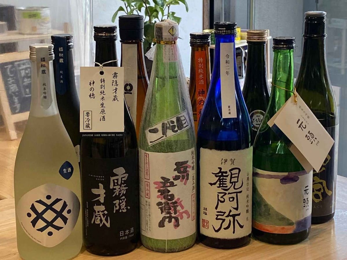 伊賀産の日本酒